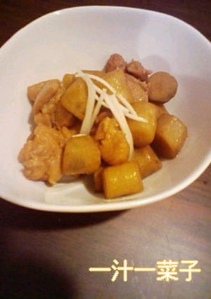 鶏もも肉とゴボウの梅酒煮☆-レシピのメイン写真