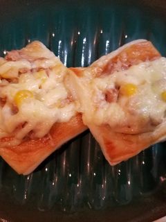 簡単!はんぺんのツナチーズ焼き-レシピのメイン写真