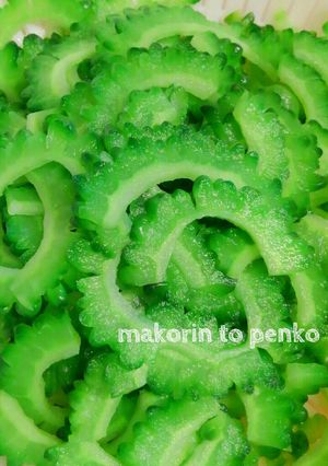 炒め物用＊苦味無し！ゴーヤの下処理②-レシピのメイン写真