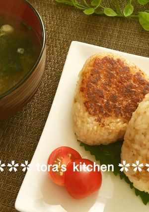 フライパンde梅みそ☘️焼きおにぎり-レシピのメイン写真