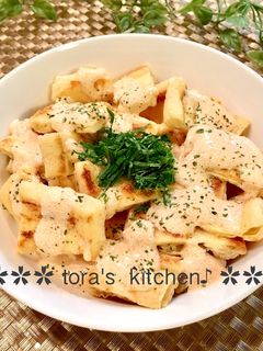 −油揚げのカリカリ焼き☘️明太マヨ−-レシピのメイン写真