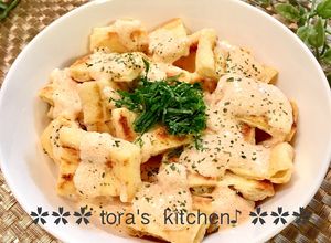 −油揚げのカリカリ焼き☘️明太マヨ−-レシピのメイン写真
