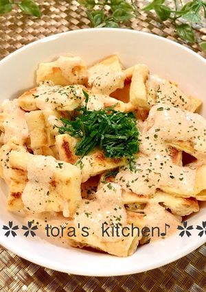 −油揚げのカリカリ焼き☘️明太マヨ−-レシピのメイン写真