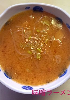 味噌豚もやしスープ-レシピのメイン写真