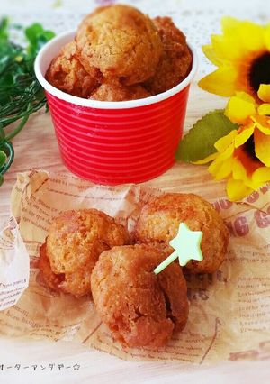 ころころ可愛い♥サーターアンダギー-レシピのメイン写真