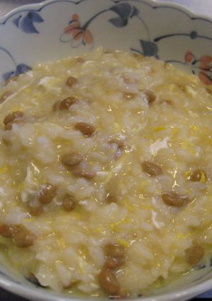 納豆がゆ-レシピのメイン写真