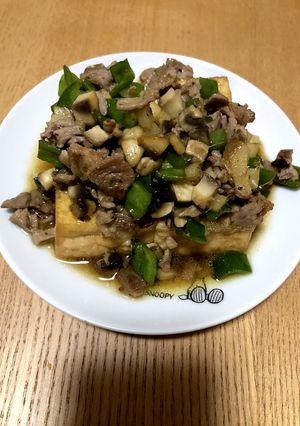 生姜と肉野菜炒めをのせた厚揚げ豆腐-レシピのメイン写真