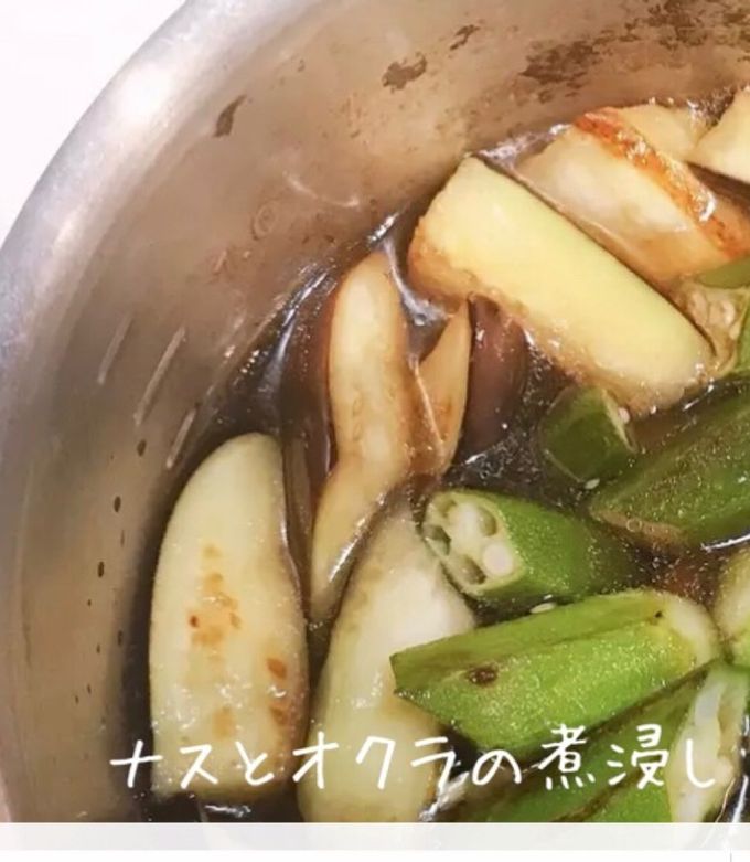 ナスとオクラの煮びたし by soranomimi 【クックパッド】 簡単おいしい