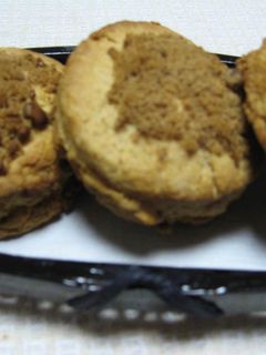 きなこスコーン-レシピのメイン写真