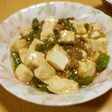 もうアタリは怖くない!麻婆ししとうふ