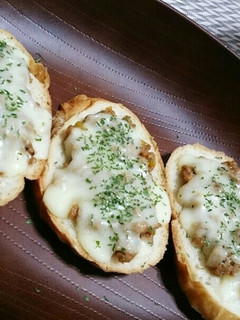☆バケットde肉味噌チーズトースト☆-レシピのメイン写真