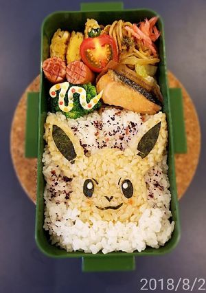 ★ポケモン イーブイ 簡単 キャラ弁♪-レシピのメイン写真