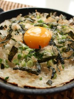 山芋焼き-レシピのメイン写真