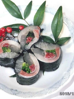 魚の梅磯巻き-レシピのメイン写真