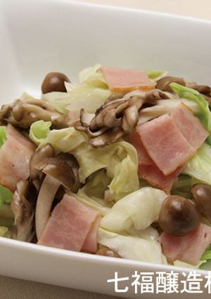 レンジで簡単｜キノコとキャベツの蒸し野菜-レシピのメイン写真