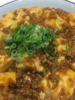キヌアの肉味噌で☆麻婆豆腐-レシピのメイン写真