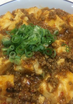 キヌアの肉味噌で☆麻婆豆腐-レシピのメイン写真