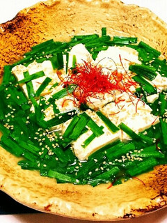 シンプル中華☆ニラ豆腐-レシピのメイン写真