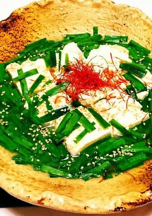 シンプル中華☆ニラ豆腐-レシピのメイン写真