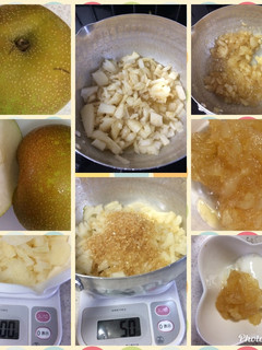 梨ジャム-レシピのメイン写真