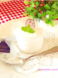 100%ジュースでジェラート(アイス)-レシピのメイン写真