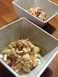 ☆焼き茄子にくるみ乗せてみました-レシピのメイン写真
