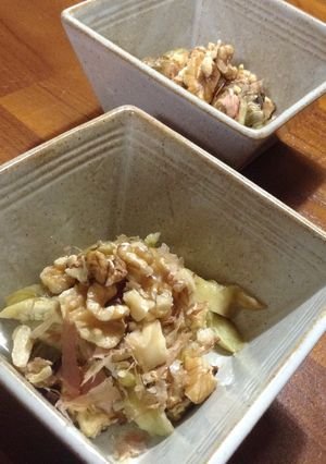 ☆焼き茄子にくるみ乗せてみました-レシピのメイン写真