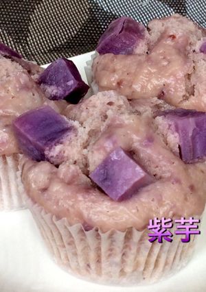 たっぷり☆紫芋の蒸しパン-レシピのメイン写真