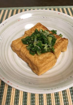 5分で出来る！厚揚げの葱油かけ-レシピのメイン写真