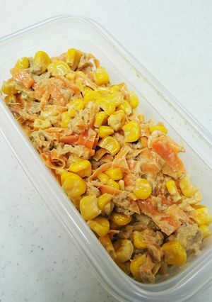 やみつき★にんじんツナマヨコーン-レシピのメイン写真