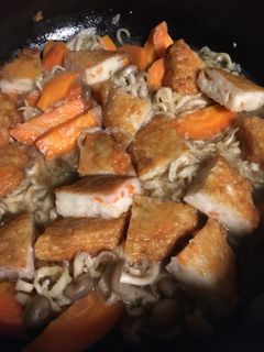 干し大根とさつま揚げの煮物 塩麹入り!-レシピのメイン写真