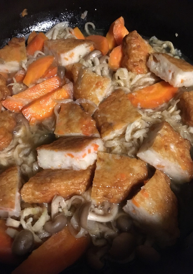干し大根とさつま揚げの煮物 塩麹入り！-レシピのメイン写真