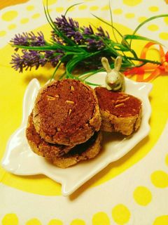 FPでココアアーモンドディアマンクッキー-レシピのメイン写真