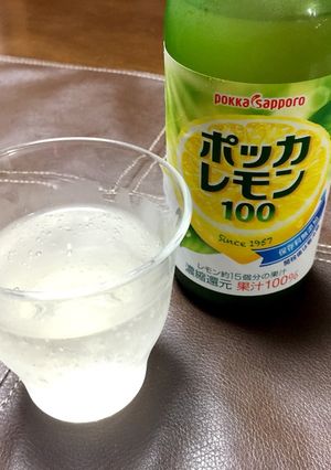 超簡単ダイエットにも☆糖質制限レモネード-レシピのメイン写真