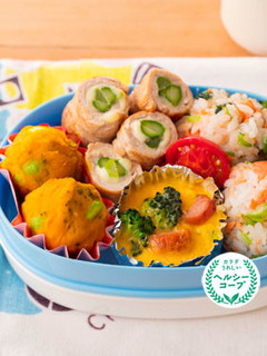 かぼちゃと枝豆の茶巾-レシピのメイン写真