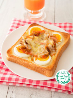 ごぼうチーズトースト-レシピのメイン写真