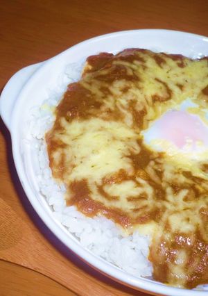 とろ～りたまご♡♡カレードリア-レシピのメイン写真