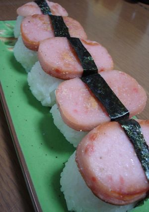フィッシュハンバーグで☆スパムむすび風-レシピのメイン写真