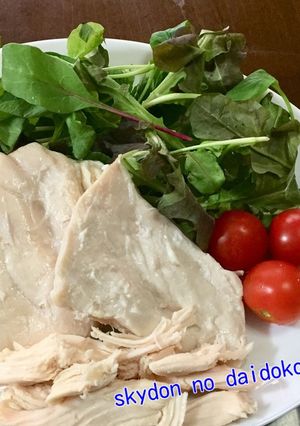 レンジで簡単♪おうちでサラダチキン-レシピのメイン写真