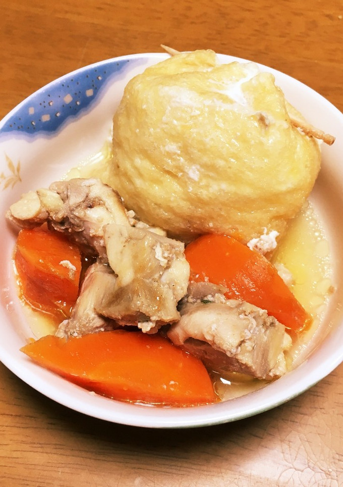 簡単ヒガシマルうどんスープで卵の袋煮-レシピのメイン写真