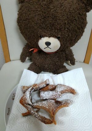 パンの耳あげ-レシピのメイン写真