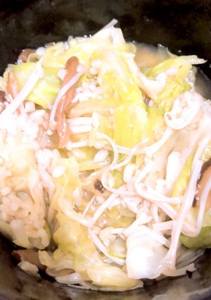 ちびくろちゃんでヘルシー飯-レシピのメイン写真