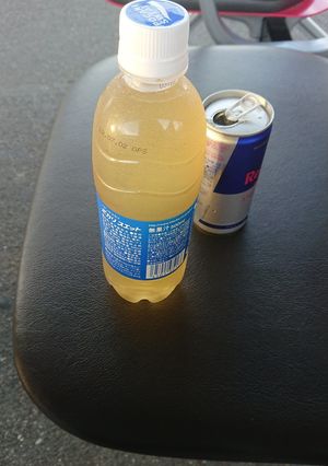 牛巻カクテル-レシピのメイン写真