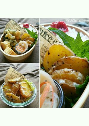 〜簡単はやうま♪じゃが芋のゆかりクリチ〜-レシピのメイン写真