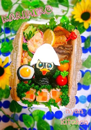 『クッキング♪カリメロ』おにぎり弁当♡-レシピのメイン写真