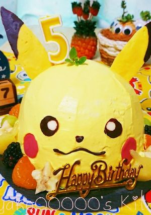 誕生日やイベントに♪キャラドームケーキ☆-レシピのメイン写真