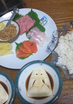 簡単のっけ盛りカナッペ風お寿司☺️❤️-レシピのメイン写真