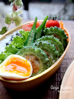お弁当に!ゴーヤつくね-レシピのメイン写真