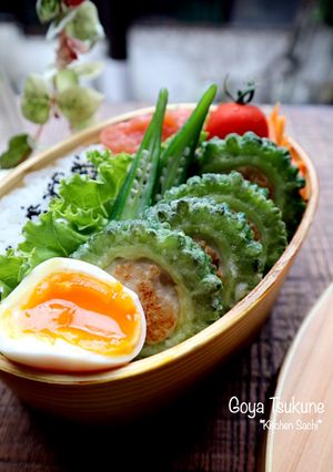 お弁当に！ゴーヤつくね-レシピのメイン写真