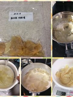 新生姜の甘酢漬け-レシピのメイン写真